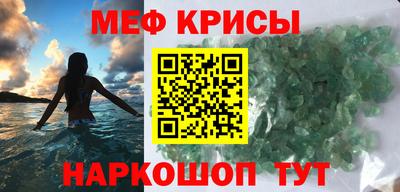 соль ск Среднеуральск