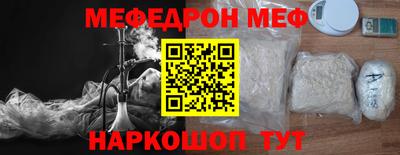 герыч Ставрополь