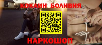 гашиш Старая Купавна