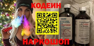 гашиш Старая Купавна