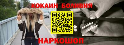 герыч Ставрополь
