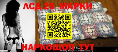 герыч Ставрополь
