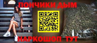 соль ск Среднеуральск