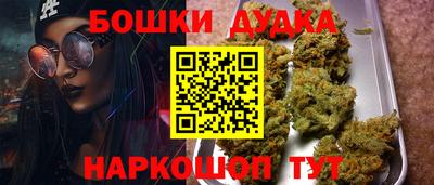 герыч Ставрополь