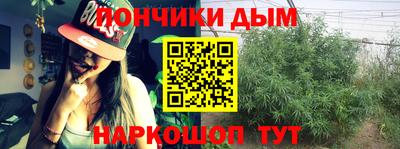 гашиш Старая Купавна
