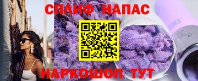 соль ск Среднеуральск