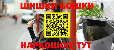 соль ск Среднеуральск