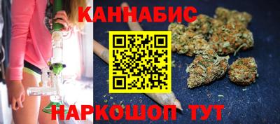 герыч Ставрополь