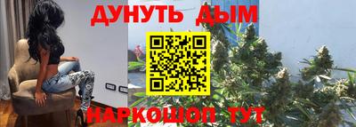 соль ск Среднеуральск