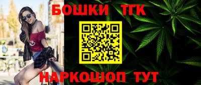 герыч Ставрополь