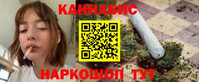 соль ск Среднеуральск