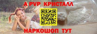 соль ск Среднеуральск