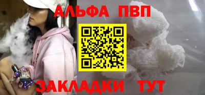 соль ск Среднеуральск