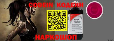 гашиш Старая Купавна