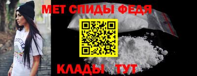 герыч Ставрополь