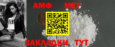гашиш Старая Купавна