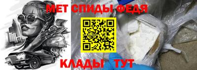 герыч Ставрополь