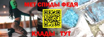 соль ск Среднеуральск