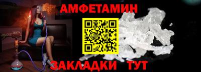 соль ск Среднеуральск