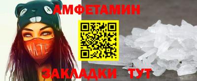 соль ск Среднеуральск