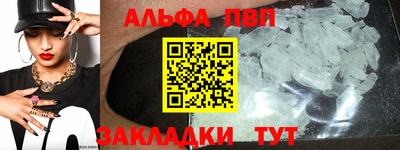 соль ск Среднеуральск