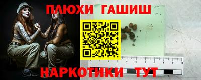 соль ск Среднеуральск