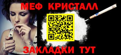 гашиш Старая Купавна